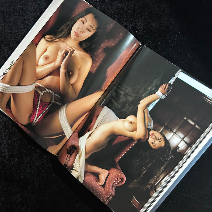 THRILL – Masumi Tachibana Bondage Photo Collection - Noctivis