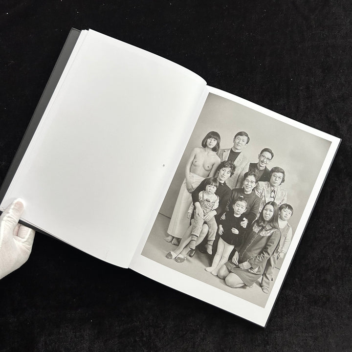 Family - Noctivis