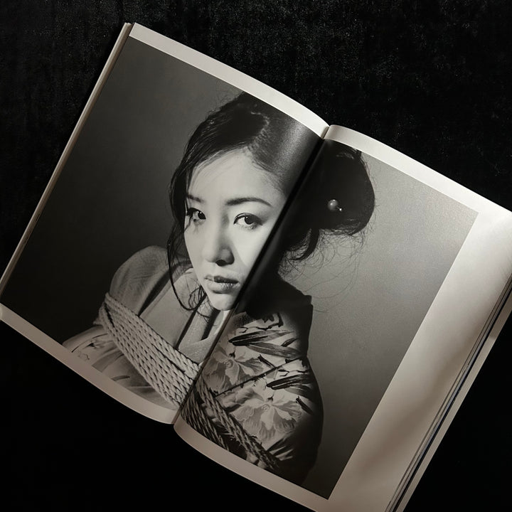 Gekkan NEO Kagurazaka Megumi THE LAST - Noctivis