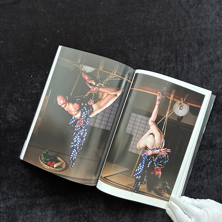 The art of japanese rope bondage: Kinbaku Kitan - Noctivis