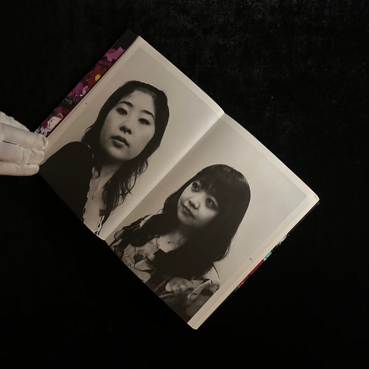 Tokyo Love - Noctivis