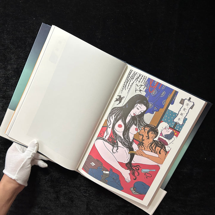 Chimushi II Signed - Noctivis