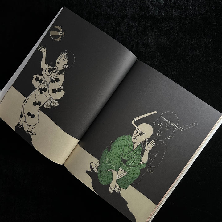 Akaihako: Toshio Saeki Colored Art Book - Noctivis