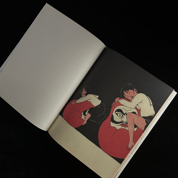 Akaihako: Toshio Saeki Colored Art Book - Noctivis