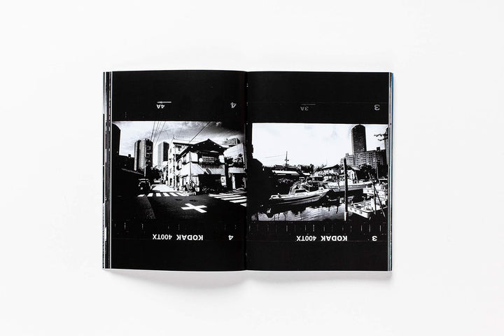 Daido Moriyama: How I Take Photographs - Noctivis