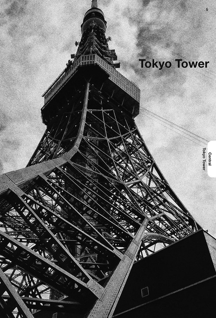 Daido Moriyama: Tokyo - Noctivis