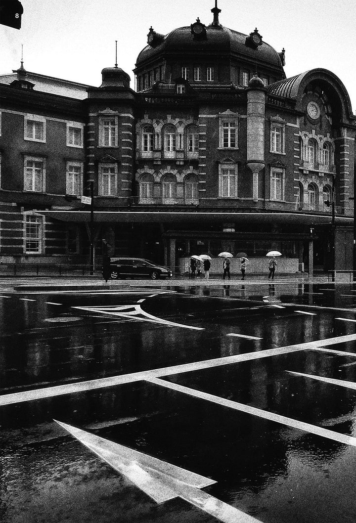 Daido Moriyama: Tokyo - Noctivis