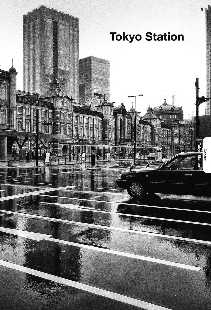 Daido Moriyama: Tokyo - Noctivis