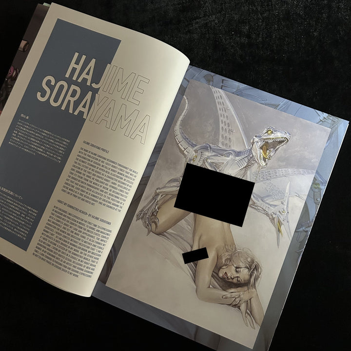 Dominatrix Heaven: Signed Edition by Three Legendary Japanese Artists - Noctivis
