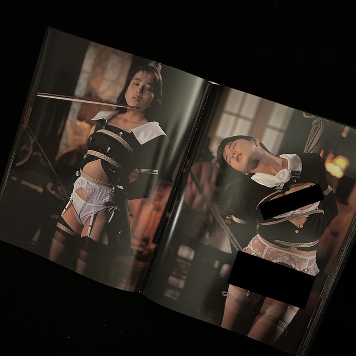 Love Kills: The complete SM Bondage - Noctivis