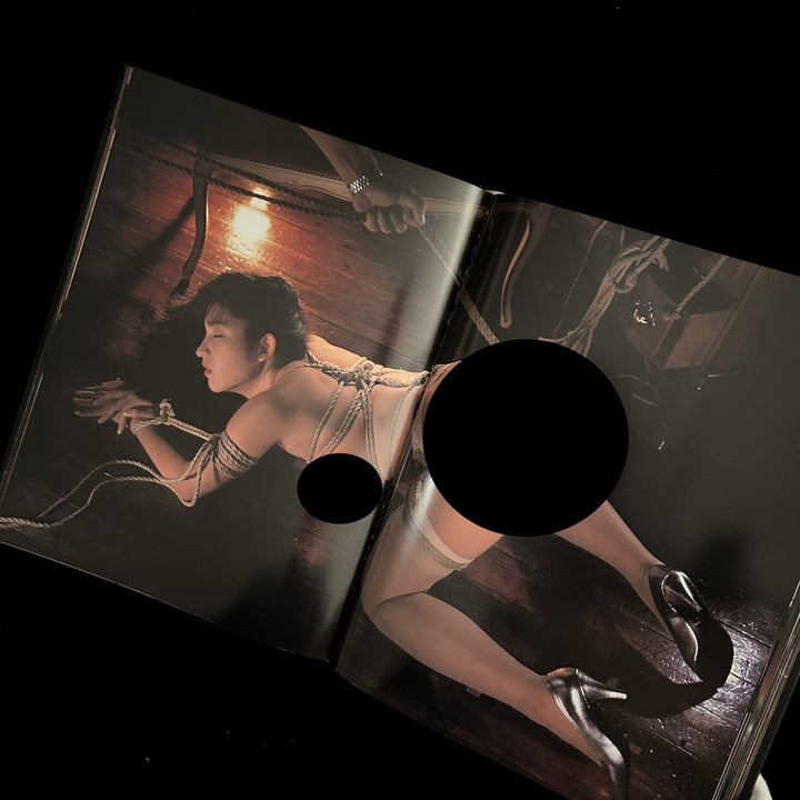 Love Kills: The complete SM Bondage - Noctivis