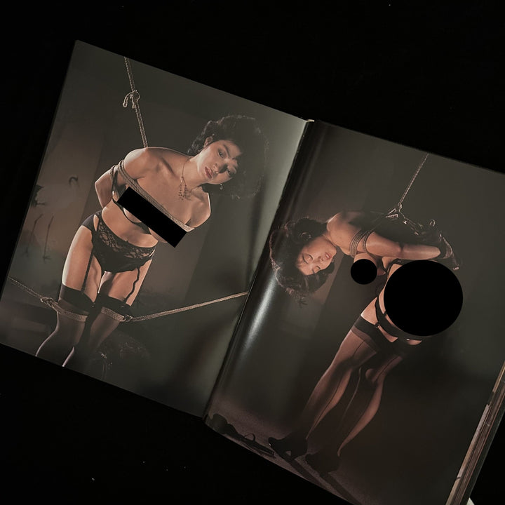 Love Kills: The complete SM Bondage - Noctivis