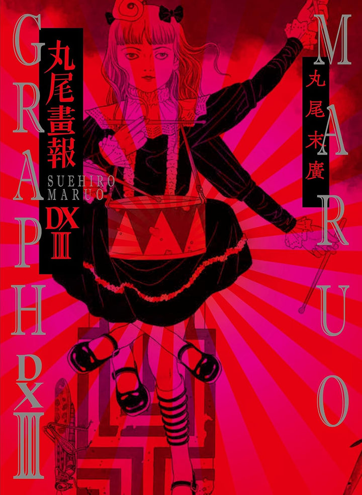 MARUOGRAPH DX III - Noctivis