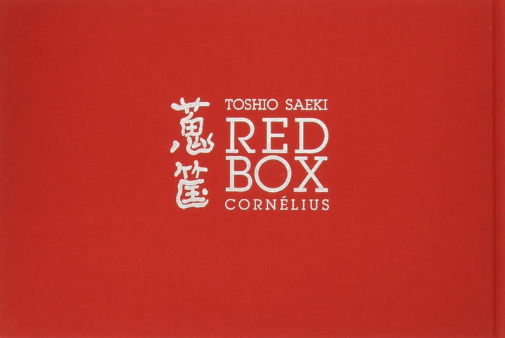 Red Box - Noctivis