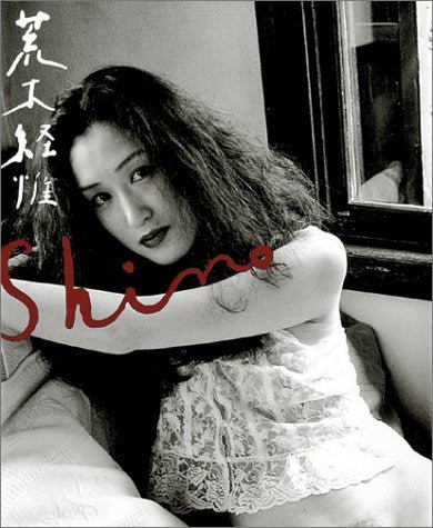 Shino - Noctivis
