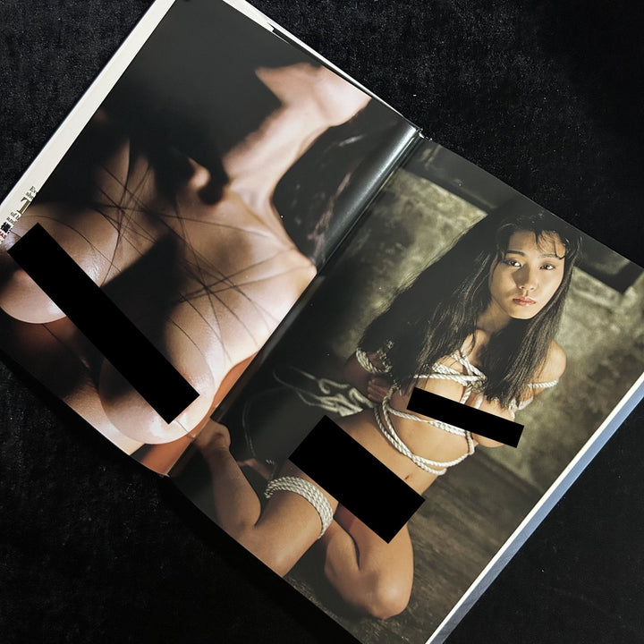 THRILL – Masumi Tachibana Bondage Photo Collection - Noctivis