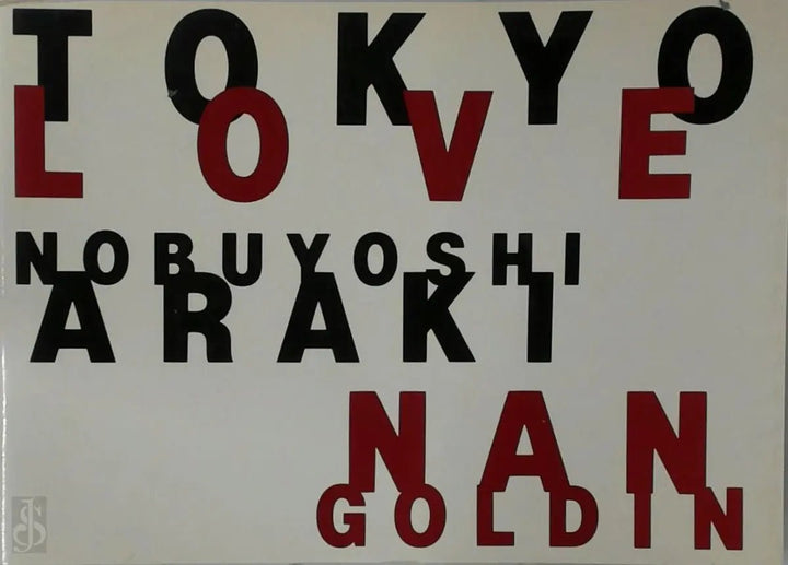 Tokyo Love: Spring Fever 1994 - Noctivis