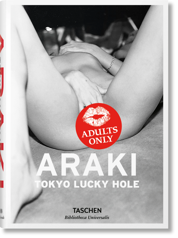 Tokyo Lucky Hole - Noctivis