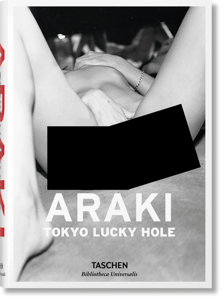 Tokyo Lucky Hole - Noctivis